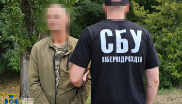СБУ затримала військового, якого РФ завербувала після СЗЧ для шпигунства на півдні
