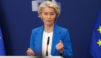 ЄС посилить допомогу Україні після нової масованої атаки РФ – фон дер Ляєн 
