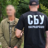 СБУ затримала військового, якого РФ завербувала після СЗЧ для шпигунства на півдні