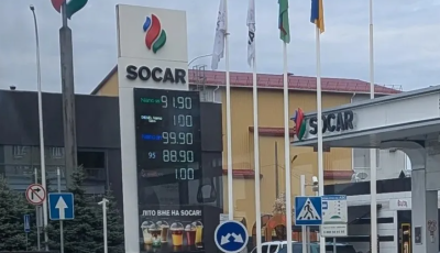 SOCAR першою в Україні підняла ціну преміального дизпального до 100 грн за літр