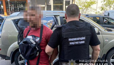 Міграційні поліцейські Києва викрили канал незаконного перетину державного кордону