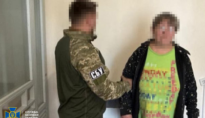 Агентка ФСБ отримала 15 років за передачу координат підрозділу ЗСУ, де служив її син