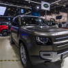 Jaguar Land Rover припинила виробництво автомобілів у Китаї після 14 років
