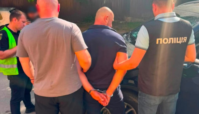 Бронювання за 4500 доларів: поліція Київщини повідомила про підозру зловмисникам