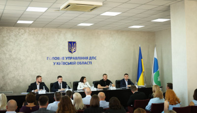 Микола Калашник: Відбувся відкритий діалог із бізнесом Київщини за участю керівництва Державної податкової служби України