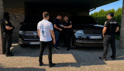 Викрито осіб, причетних до шахрайського заволодіння коштами громадян Чехії