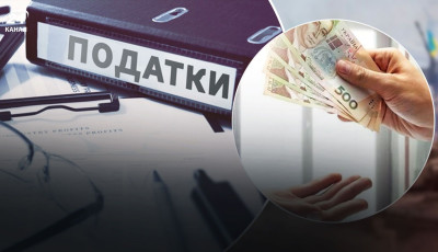 Відшкодовано понад 4 млн грн несплачених податків дорожньо-будівельною компанією на Київщині