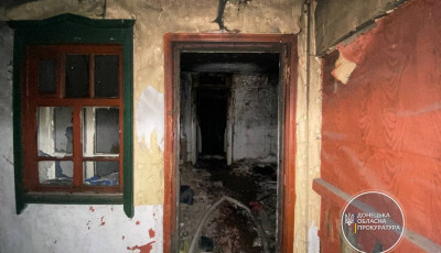 На Донеччині двох молодиків судитимуть за подвійне вбивство