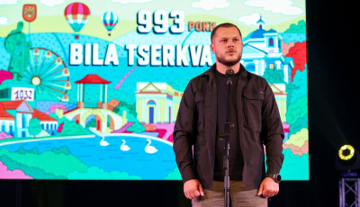 Микола Калашник привітав Білу Церкву з 993-ю річницею з дня заснування