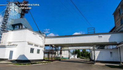 Державі повернули майновий комплекс хлібокомбінату вартістю 169 млн грн