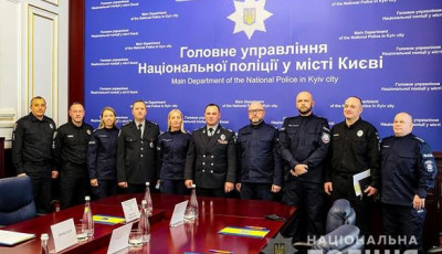 Співробітники поліції Республіки Польща поділилися досвідом роботи зі столичними правоохоронцями