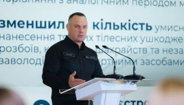 Глава МВС Іван Вигівський виступив на щорічній Нараді керівників закордонних дипломатичних установ України – 2026