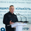 Глава МВС Іван Вигівський виступив на щорічній Нараді керівників закордонних дипломатичних установ України – 2026