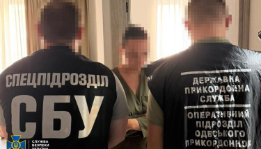 СБУ та Нацполіція заблокували сім схем ухилення від мобілізації у регіонах України