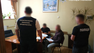 На Закарпатті двом депутатам сільради повідомили про підозру через недостовірні декларації на 8,6 млн грн