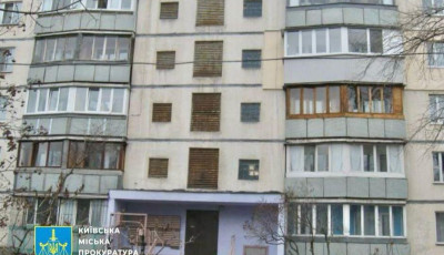 Шахраї продали службову квартиру на Оболоні разом з її мешканцями
