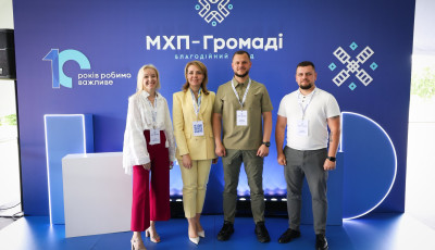 Микола Калашник: Через партнерство влади, бізнесу та громад разом змінюємо країну на краще