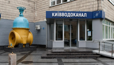 Київрада проголосувала за підвищення тарифів на воду. Кличко каже: рішення вимушене