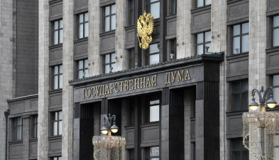 В Госдуме РФ предложили отменить признание независимости Литвы