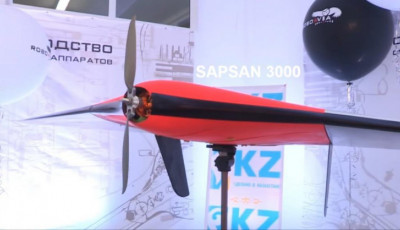 Російська компанія оголосила про будівництво другого заводу з виробництва БПЛА