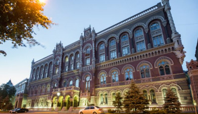 НБУ спростував збір інформації про всі платежі українців