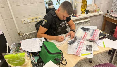Організували незаконну торгівлю екзотичними і дикими тваринами: київські слідчі та кіберполіцейські викрили двох осіб