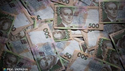 Рада внесла изменения в бюджет-2021, перераспределив расходы трех министерств