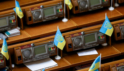 ВР вирішила зробити 8 травня вихідним: буде День пам'яті та перемоги над нацизмом у Другій світовій