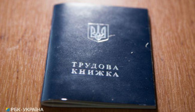 Україна через війну втратила 2,4 млн робочих місць, - ООН