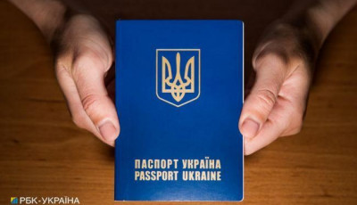 В Украине приравняли е-паспорта к бумажным:: где ими можно воспользоваться