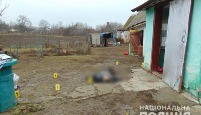 На Черкассчине девушка-подросток до смерти избила мужчину