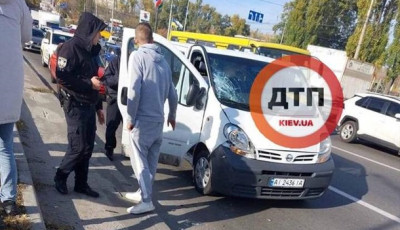 В Киеве сбили патрульного, оформлявшего протокол
