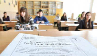 ВНО могут перенести на сентябрь в некоторых областях