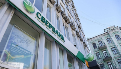 ЗМІ: українська 