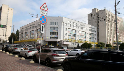 В Киеве хотят на аукционе 