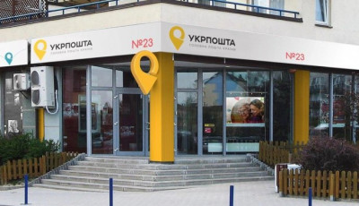 Відділення Укрпошти з 1 липня працюватимуть за новим графіком: довше та у вихідні