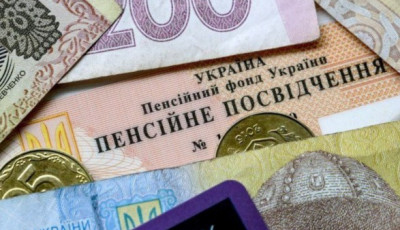 Накопительная пенсия: сколько украинцы будут отчислять из зарплаты и как поможет государство