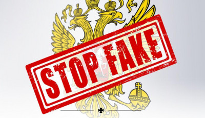 Оккупанты распространяют фейк о повторном наступлении на Киевщину в середине июня
