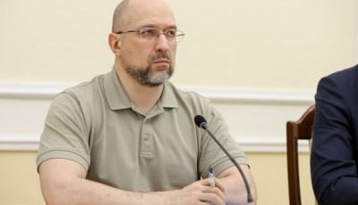 Опалювальний сезон: Шмигаль доручив керівниками областей створити необхідний резерв