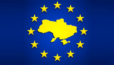 Єврокомісія виділить Україні 500 млн євро на підтримку бюджету