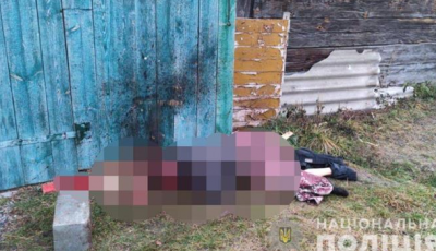 На Ровенщине сын нашел во дворе тело убитого отца и мертвого щенка