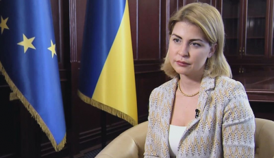 Украина начинает переговоры в столицах ЕС о предоставлении статуса кандидата на вступление уже в июне