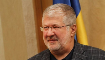 Коломойський придбав ще один телеканал