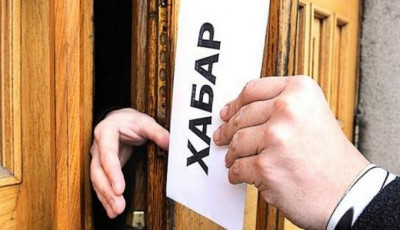 Судитимуть тернополянина, який отримав 1100 євро хабаря за вплив на депутатів ТМР у прийнятті рішення по землі