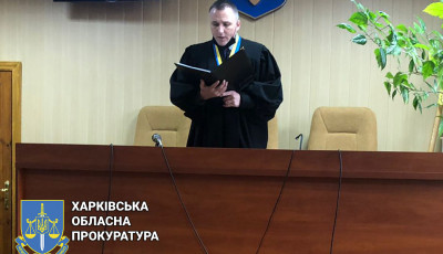 Убивство 6-річної Мирослави Третяк: На Харківщині суд оголосив вердикт