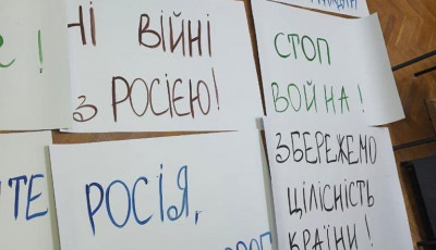 Нацполіція викрила організаторів проплачених «картинних» мітингів для роспропаганди