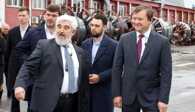 Україна конфіскувала у російського олігарха заводи з виробництва пластикових труб