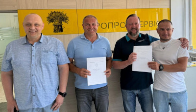 Під Тернополем збудують комбікормовий завод: вироблятиме 1000 тонн на добу