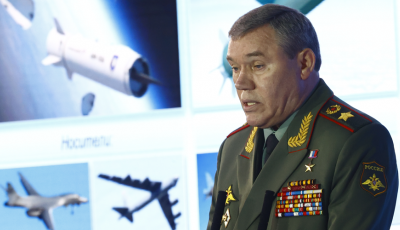 У силовому блоці РФ розгорнулося жорстке протистояння - британська розвідка