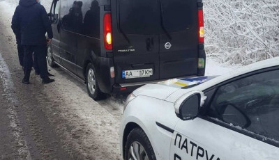 Водителей бусов начали штрафовать на 17 тыс. грн